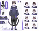 男性Vtuberデビュー向け、最高品質で作成します イラスト、Live2D、修正無制限、著作権譲渡、全工程制作 イメージ3