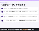 公開情報から営業リスト・事業者リストを作成します 件数と項目を先に確認。無料サンプル10件つき イメージ10
