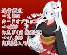 霊視鑑定であなたのお悩みのアドバイスします 霊視鑑定+αでお悩みのアドバイスします イメージ2
