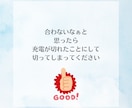 恋愛】悲しい、苦しい、聞きます 悲しくて誰かに吐き出したい、何が間違えてた？どうして？ イメージ4