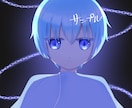 最安値☆アイコン描きます ツイッターやYouTube、配信のアイコンなどに！ イメージ1
