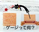 電話で編み物の相談に乗ります 今 ここだけ知りたい方におすすめ！ イメージ4