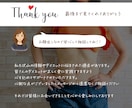 写真で骨格診断！痩せない理由見つけます 40代女性向け｜骨格から見た目が変わります イメージ9