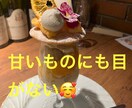 5分でもOK! 優しいマスターがお話しお聞きします 飲んでお話ししましょう！飲まない方も大歓迎！ イメージ4