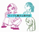 最短即日納品！ポップで可愛いキャラクター描きます グッズや広告に！温かくかわいい個性あるデザイン イメージ5