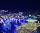カップルや家族向けの旅行プランを提案します 大切な人と素敵な思い出を作りましょう。 イメージ1