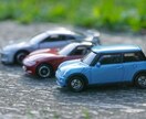 中古車探しをお手伝いします あなたの希望からいろいろな車種を選定し紹介します。 イメージ1