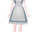 3Dキャラクターモデルを制作します イラストを準備するだけでOK。 イメージ6