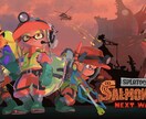 スプラ3のサーモンランを一緒にプレイします 誰か遊び相手が欲しい方などに(*^^*) イメージ1