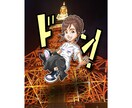 かわいいデフォルメイラスト(似顔絵)を制作します 思い出の場所やモノといつでも一緒にいれるイラストです イメージ2
