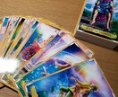 48時間以内☆タロットカードであなたの事を占います 現在の運勢全般からこれから1年の運気☆1つの物事の運勢まで！ イメージ2
