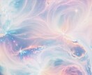 あなたに必要なパワーメッセージを3つお届けします 潜在意識をポジティブにする気づき・癒し・希望のメッセージ☆ イメージ8