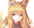 理想のかわいいSNS用アイコン描きます オリジナルでも二次創作でも、素敵なアイコン制作いたします！ イメージ6