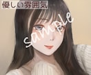 ココナラのアイコン用に！優しい印象の似顔絵描きます 温かな絵柄で愛されキャラに！あなただけのアイコンを作ります イメージ4