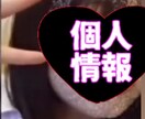 20分間あなた様だけの話し相手になります 愚痴でもなんでも言っちゃってください！ イメージ2