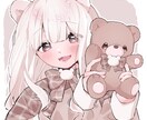 サムネやアイコンに使える可愛いイラストを作成します SNSなどに使用できる胸上のイラストを作成します！ イメージ1
