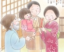 商用利用可★シンプルで温かみのあるイラスト描きます 子どものイラストが得意です！育児書、教材の挿し絵、絵本などに イメージ10