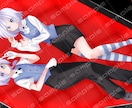 歌ってみたオリジナルイラストを作成します 歌ってみた動画のオリジナルイラストをお求めの方へ イメージ6