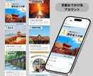 インスタ投稿画像作成｜丸投げOKで整えます Canvaで統一感ある投稿を丸ごと作成いたします イメージ9