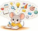 管理職の迷いを言語化し意思決定を支えます 15年超の管理職経験を活かした、伴走型コーチング イメージ8
