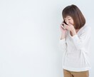 女性職場ならではのお悩み相談にのります 「男性視点」でアプローチする、職場生活を充実させる心理学♪ イメージ1