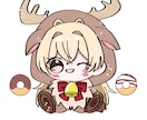 トナカイゆるらふデフォルメキャラを描きます クリスマスゆるきゃらトナカイ単体です イメージ1