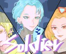 YouTubeサムネ・動画素材用一枚絵を作成します 雰囲気のある動画用一枚絵を作成します イメージ1