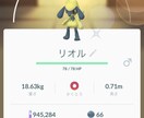 ポケモンGOの卵羽化、色違いタップ代行いたします イベント時の限定コスポケモンの色違いが欲しいなど！ イメージ4