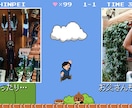 レトロゲーム風のプロフィールムービーを作ります 5日で確認の短期制作！かわいいドット絵のカスタマイズも♪ イメージ6