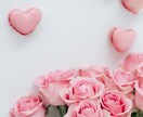 自然体でお話しましょ？　まっすぐ受け止めます ★一日を一緒に振り返りませんか♪なんとなくお喋りしたい時に★ イメージ10