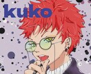 SNS用アイコン、待ち受けを作成致します あなただけのイラストを描きます。是非御相談からでも。 イメージ5