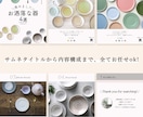インスタフィード/ストーリーズ画像作成します 【70万フォロワーのプロがお洒落なデザインを作成】 イメージ2