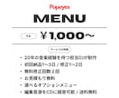ダンサーのための、高品質なダンス音源を制作します 20年の音楽経験を持つ担当DJが制作。修正料金2回まで無料！ イメージ2