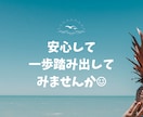 発達ゆっくりさんの子育てのお話優しく聞きます 発達障害/発達グレー/トイトレ/偏食/言葉/HSP/こだわり イメージ9