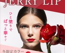 バナー/ヘッダー/SNS画像など作成します 現役デザイナーが伝わるバナー作成します！ イメージ4