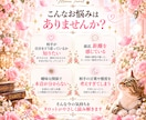 あの人の今の気持ちをタロットで読み解きます 言葉にならない本音と心の奥を丁寧に読み解きます イメージ3