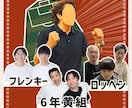 アイドル、芸人・配信者等フライヤーを制作します アイドル・芸人・配信者向け｜イベントフライヤー制作します イメージ3