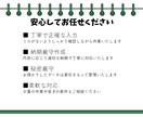 Excelデータ入力を代行します Excel入力作業を丁寧にお手伝いします！ イメージ4