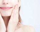 美肌検定資格を取得するための講習を実施します あなたも美肌のエキスパートに！肌質診断や正しいお手入れを学ぶ イメージ2