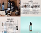 Instagramのフィード画像編集します Canva(課金)を活用した商品紹介画像などを作ります！ イメージ3