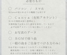 カタログ風 プロフィールムービーテンプレ納品します スマホもOK シンプルおしゃれな動画に。写真と文字の挿入のみ イメージ9
