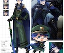 デビュー・新衣装に！IRIAMデビュー応援します IRIAMデビューに必要なイラストが一度に揃う！ イメージ4
