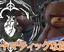 Youtubeのサムネイルを作成します ちょっとした編集ならお任せ！サムネイルの手間を代行します！！ イメージ5