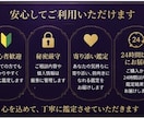 手相で恋愛・仕事・金運を鑑定します あなたの手のひらに刻まれた運命を、丁寧に読み解きます。 イメージ5