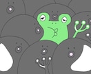 ゆるかわ動物・ペットアイコン描きます ゆるくてキモかわいい動物アイコンを作ります！ イメージ2