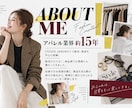 買う前に相談｜この服、私に似合う？見ます 服選びの失敗、減らしませんか？ イメージ5