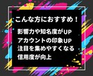 TikTokの10万再生+1万いいね増やします 動画宣伝・拡散！再生数といいね数増加！保証付き！ イメージ2