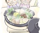 温かみのある楽しいイラストをつくります 動きや背景を取り入れたりして満足のいく作品を提供します。 イメージ4