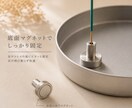 ステンレス製底面磁石付きお香立てを製作します 形状変更のご相談など、何なりとお申し付け下さい☆ イメージ2