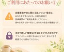 うつ病経験者☆あなたのその苦しい気持ち聞きます 分かります。苦しいですよね。安心して聞かせてください。 イメージ8